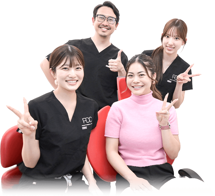 集合