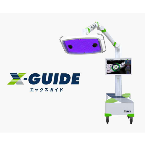 安心材料を示す画像